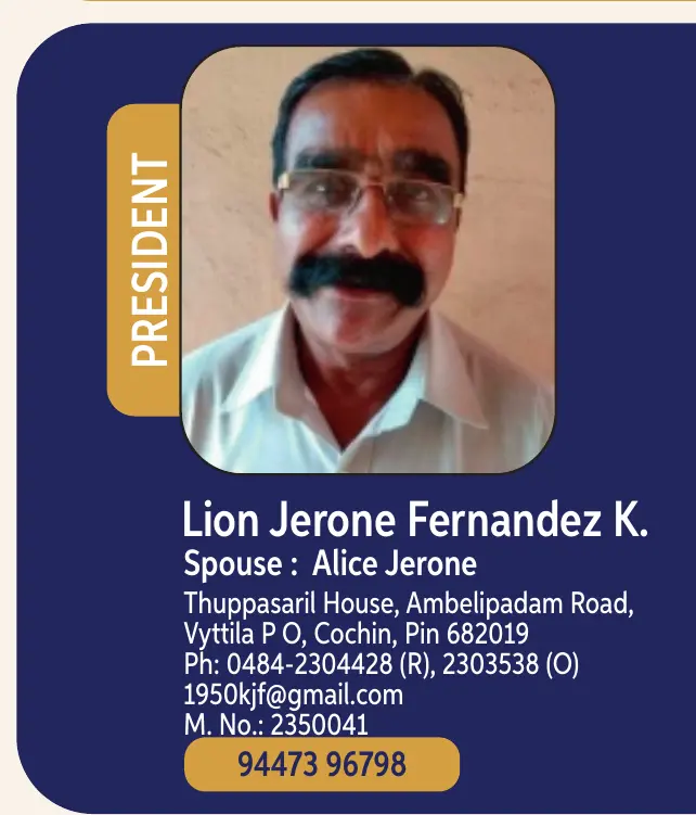 Jerone  Fernandez K