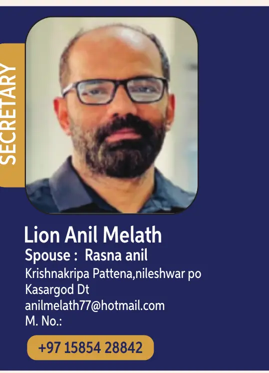  Anil  Meloth