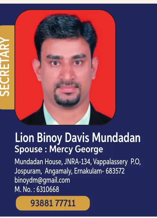  Binoy Davis Mundadan Davis Mundadan