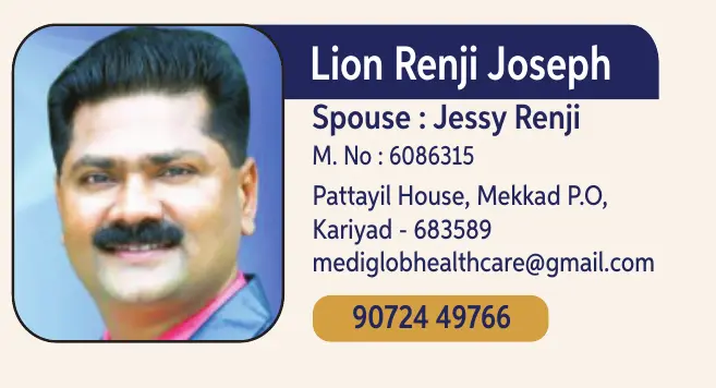 Renji  Joseph