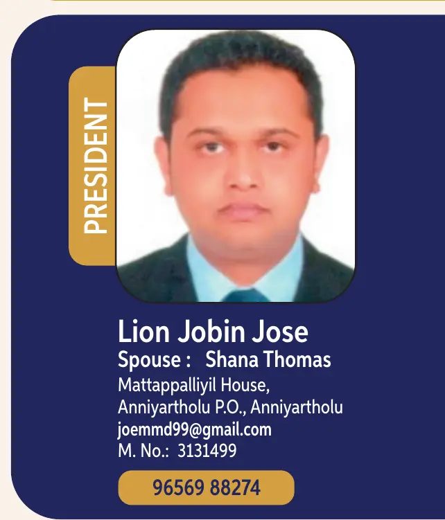 Jobin  Jose
