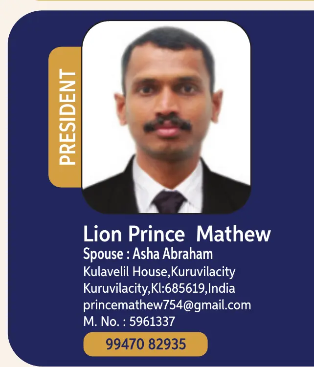  Prince  Mathew