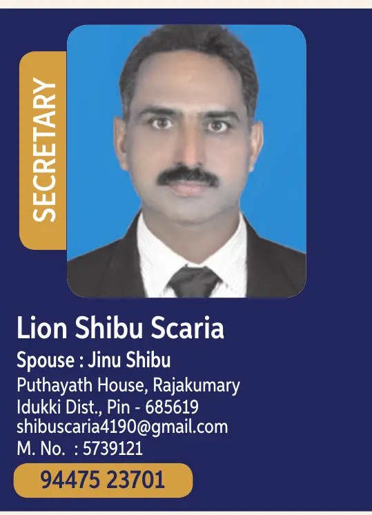 Shibu  Scaria