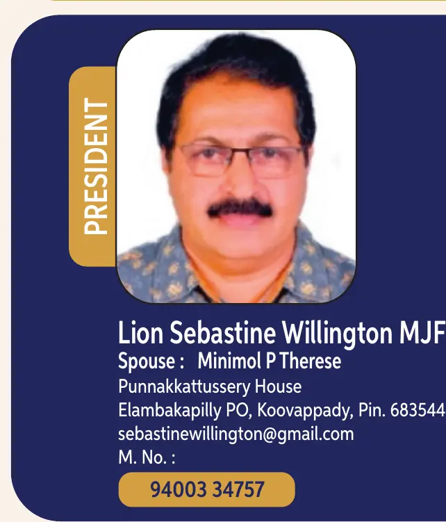  Sebastine  Willington MJF