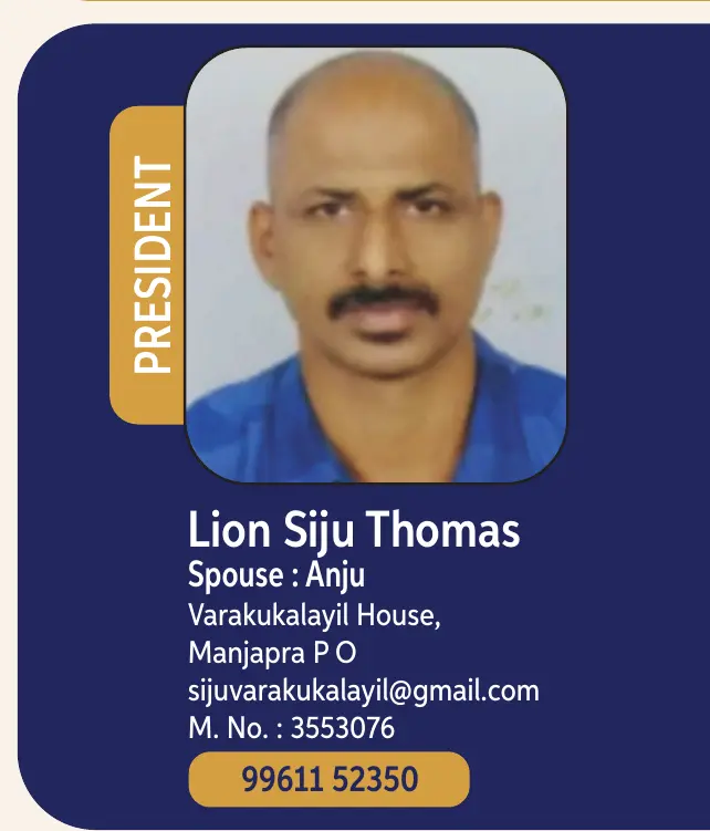  Siju  Thomas