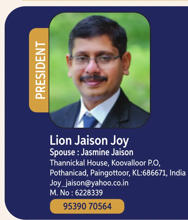 Jaison  Joy