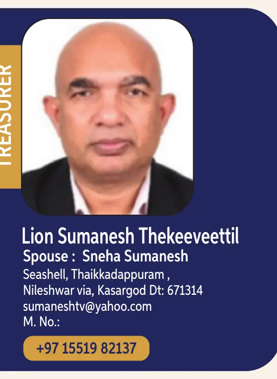 Sumanesh 