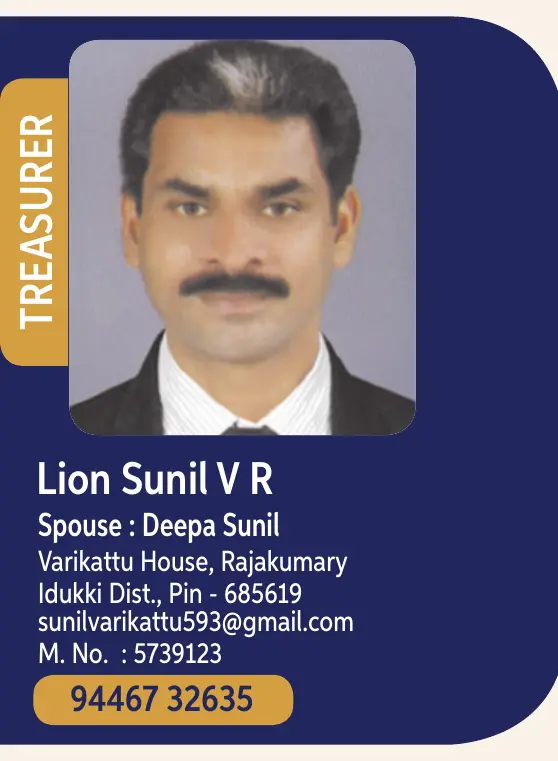 Sunil  V R