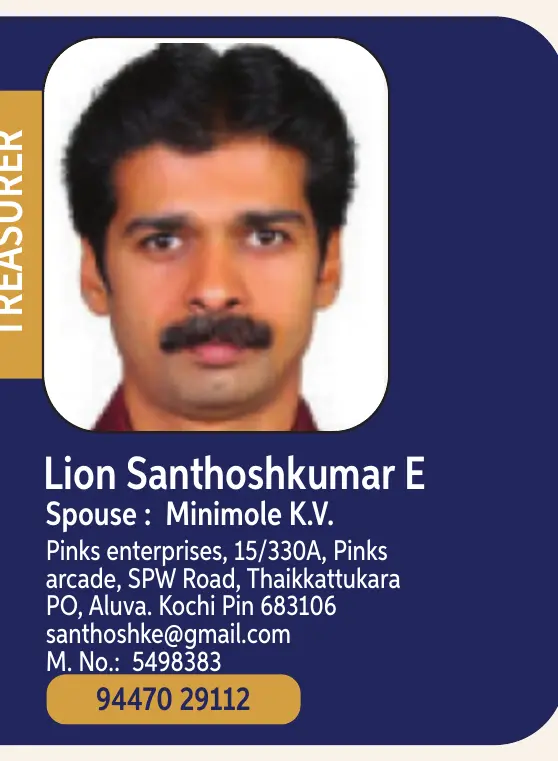 Santhosh  E