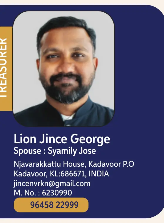 Jince  George