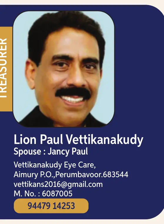 Paul  Vettikanakudy