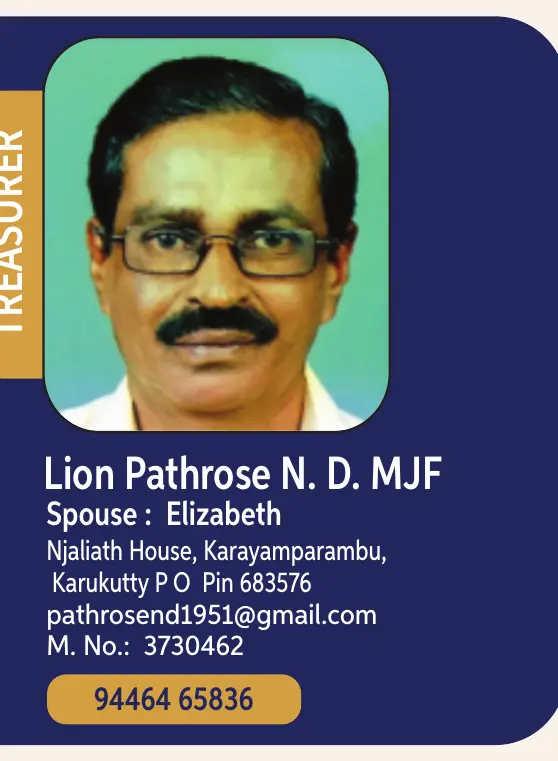 Pathrose  N D