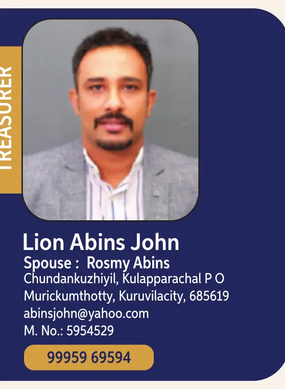 Abins  John