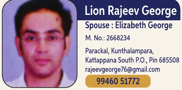 Rajeev George 