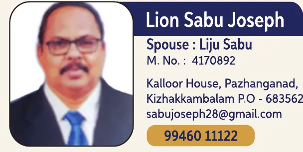 Sabu  Joseph  