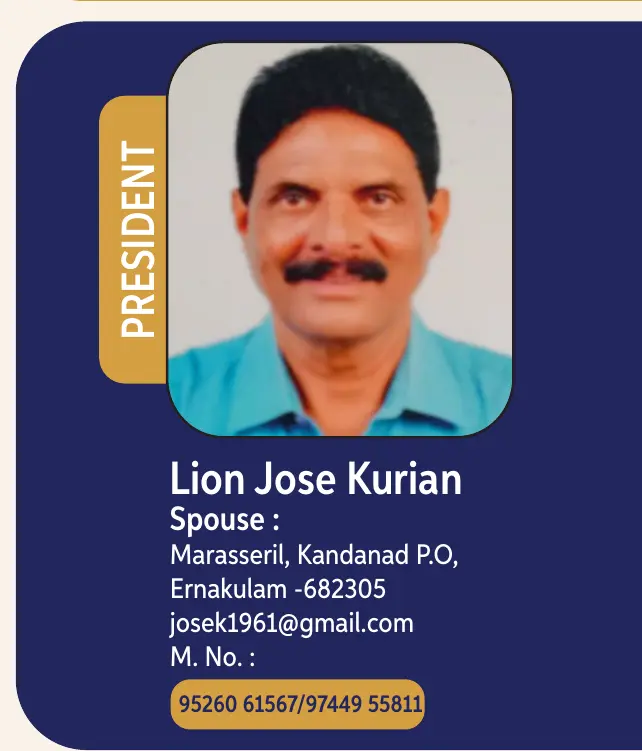 Jose Kurian