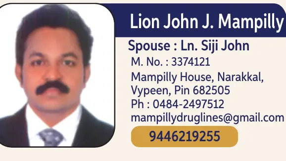 John J. Mampilly 
