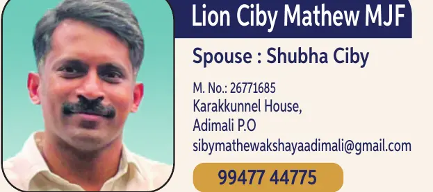 Ciby Mathew MJF 
