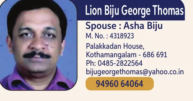 Biju George Thomas 