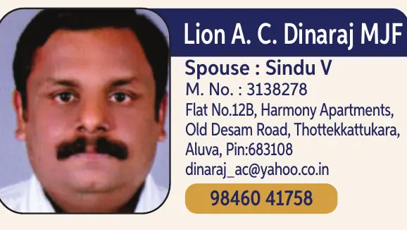 A. C. Dinaraj MJF  