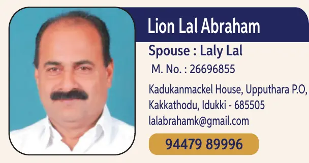 Lal Abraham 