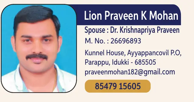 Praveen K Mohan 