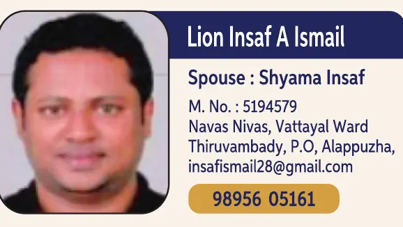Insaf A Ismail 