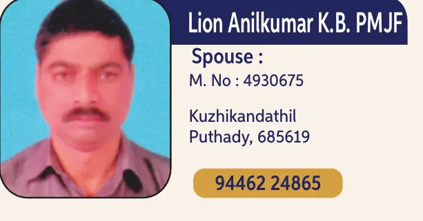 Anilkumar K.B, PMJF 