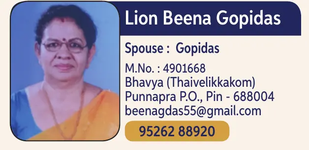 Beena Gopidas 