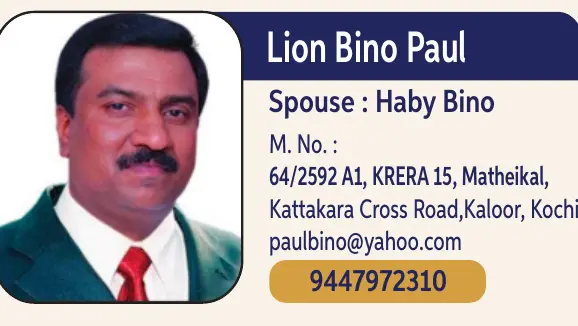 Bino Paul