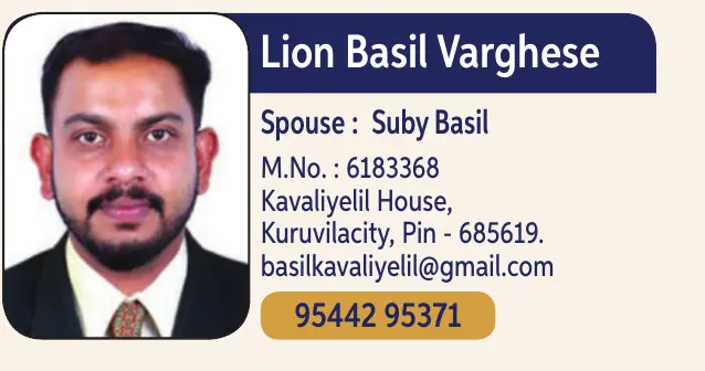 Basil Varghese 