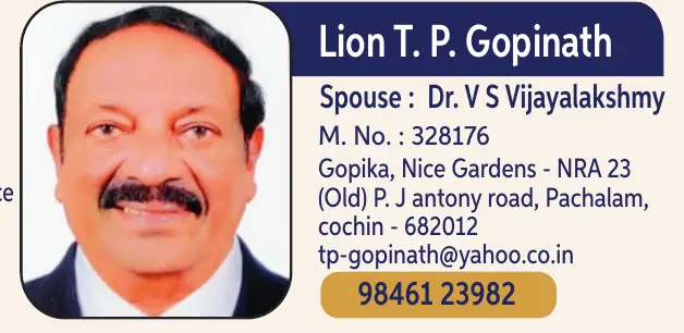 T. P. Gopinath 