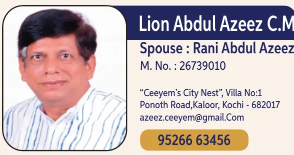 Abdul Azeez C. 