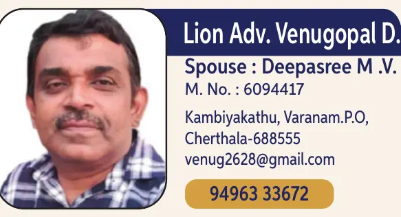 Adv, Venugopal D. 