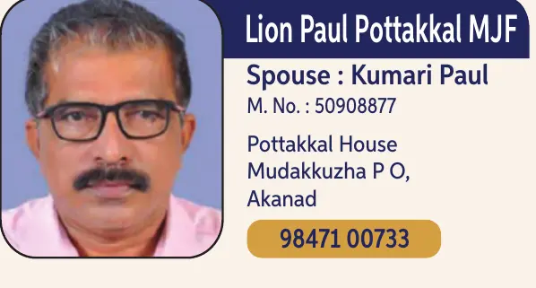 Paul Pottakkal MJF 
