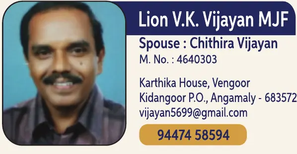 V.K. Vijayan MJF  