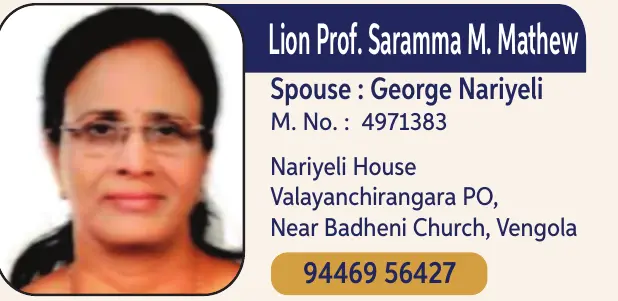 Prof, Saramma M, Mathew 
