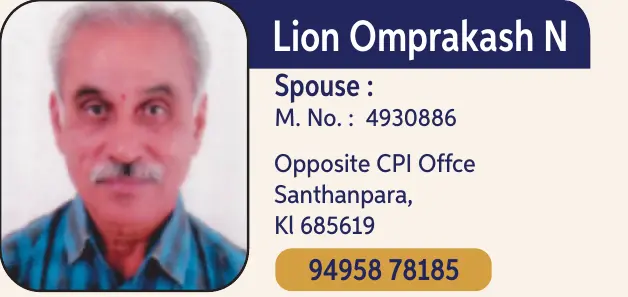 Omprakash N 