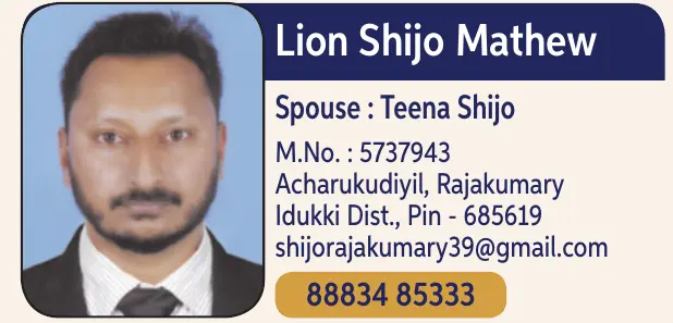 Shijo Mathew 