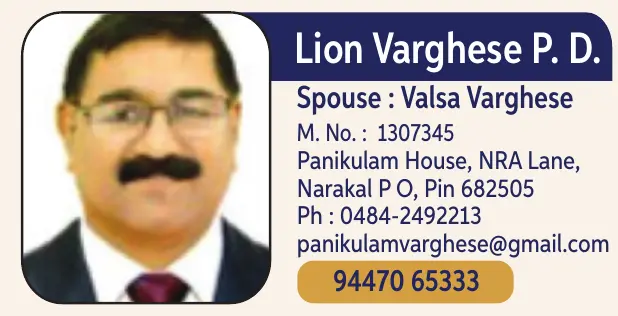 Varghese P. D.  