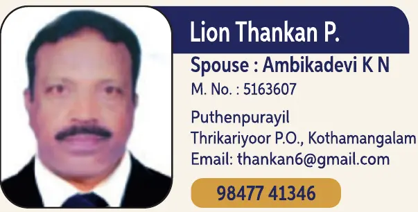 Thankan P. 