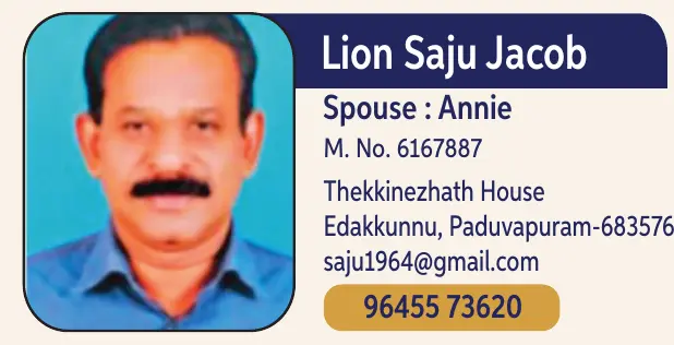 Saju Jacob 