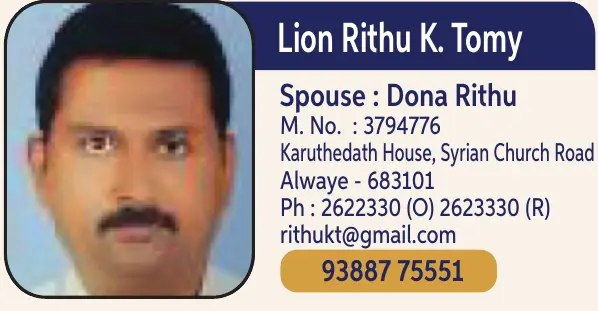Rithu K. Tomy  