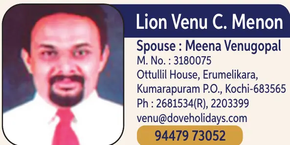 Venu C. Menon 