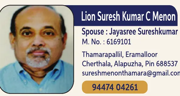 Suresh Kumar C Menon 