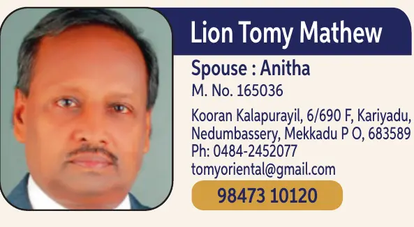 Tomy Mathew 