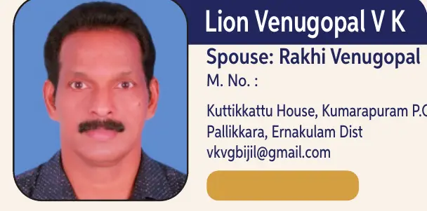 Venugopal V K 