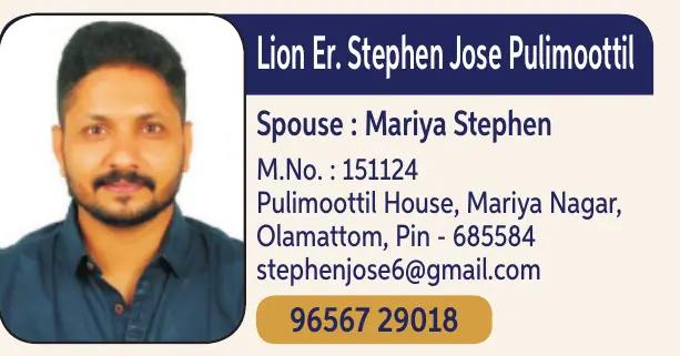 Er. Stephen Jose Pulimoottil 
