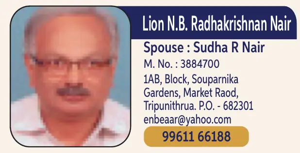 N.B, Radhakrishnan Nair 