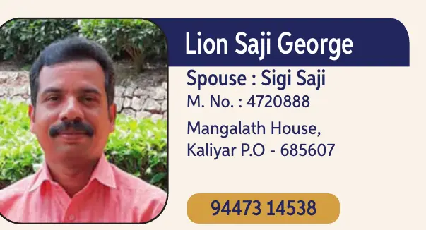Saji George 